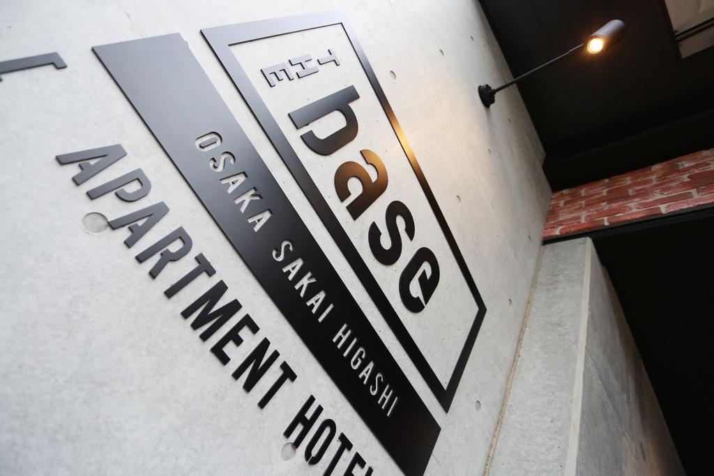 The Base Sakai Higashi Apartment Hotel Ngoại thất bức ảnh